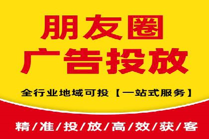 百度广告竞价策略调整：如何应对市场变化？